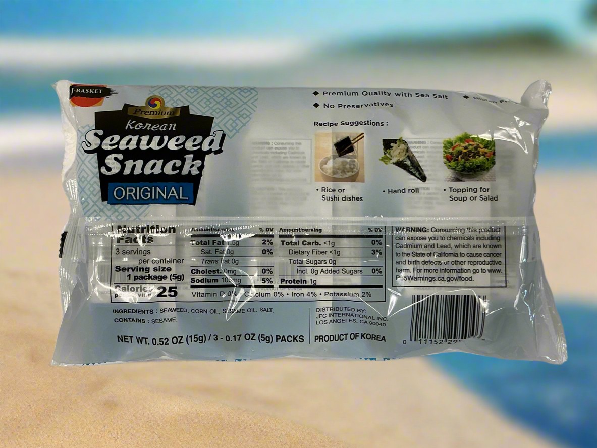 Seaweed Snack 0.52oz