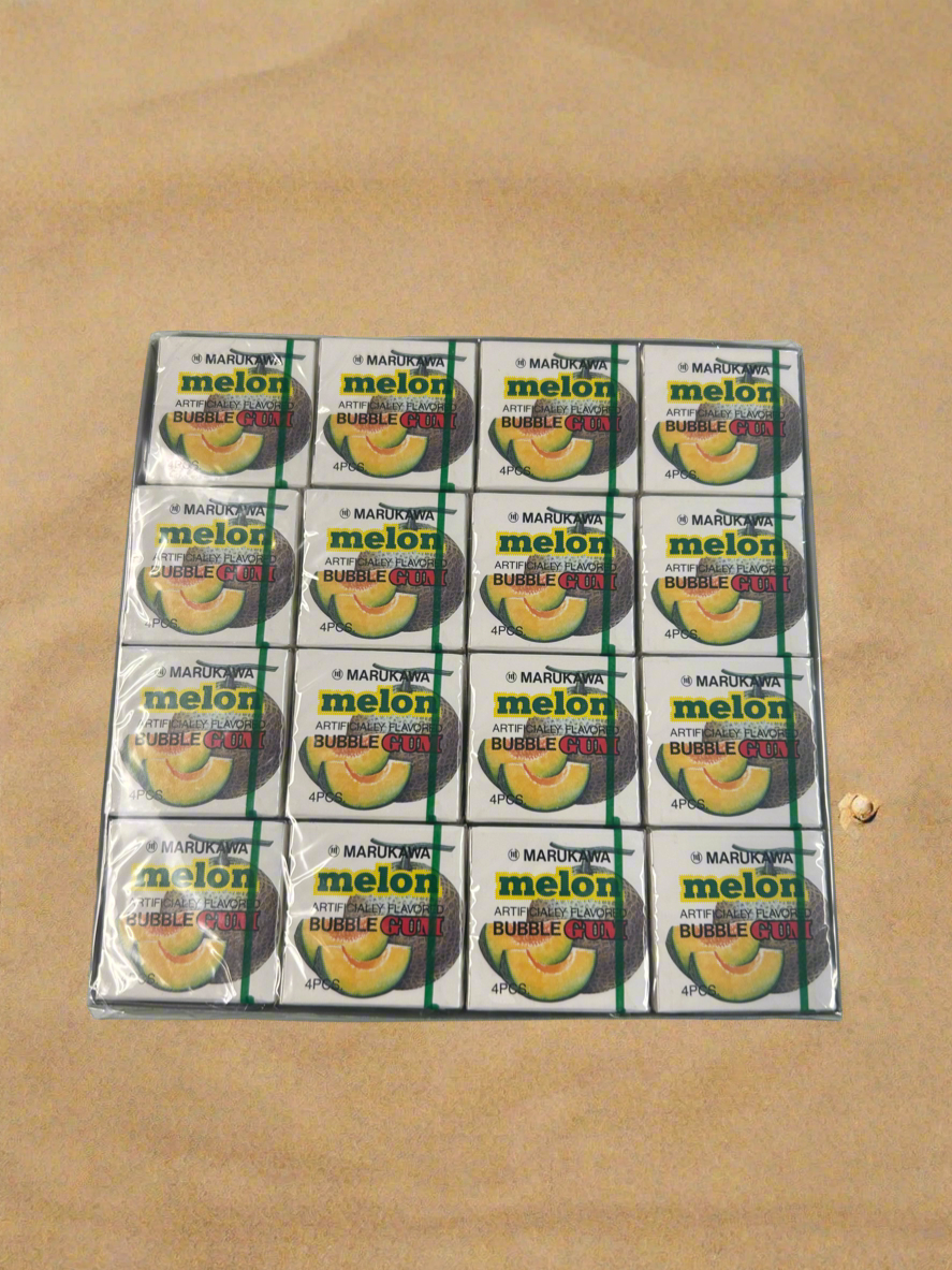 Marukawa Melon Bubble Gum Box