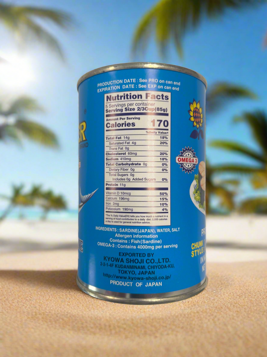 Sun Flower Sardine 15oz