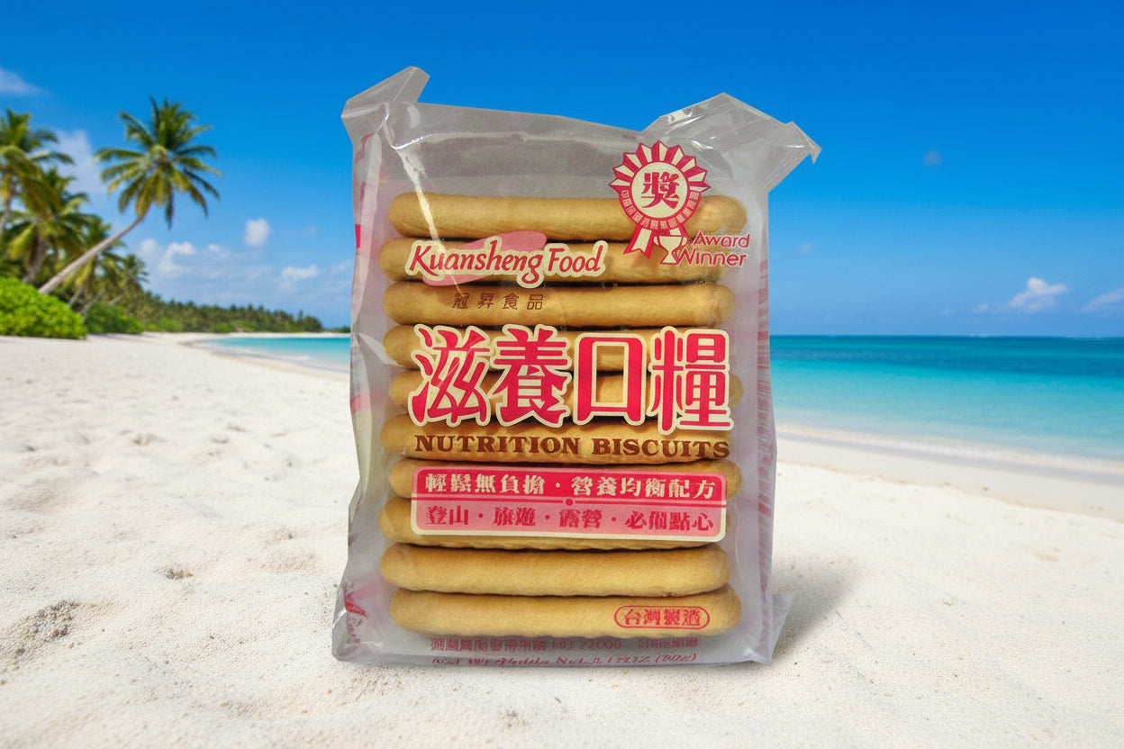 Nutrition Biscuits