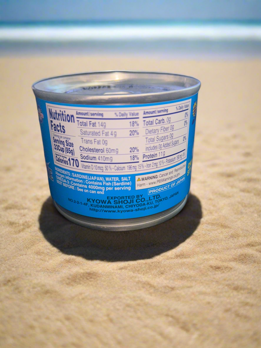 Sunflower Sardine 6.7 oz