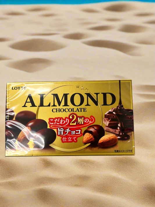 Almond chocolate 3.03 oz