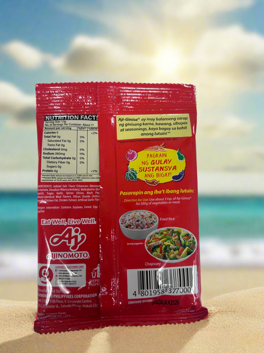 Ginisa (big) 3.53 oz