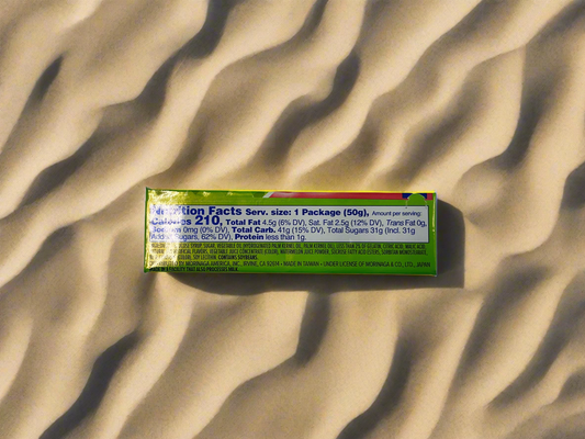 Hi Chew Watermelon 1.70oz