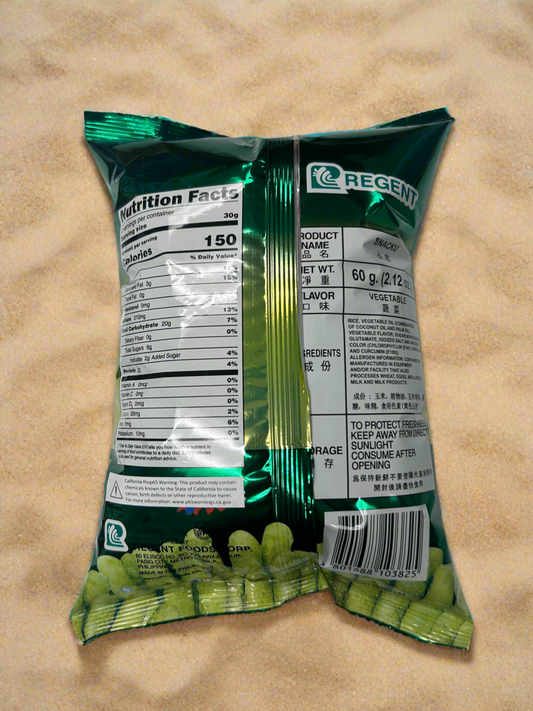 Snacku 2.12 oz