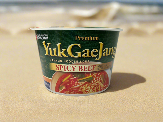Yuk Gae Jang