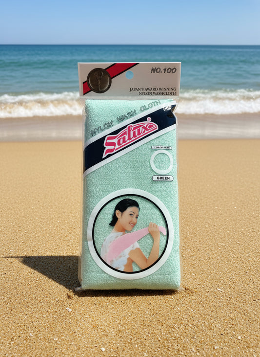 Salux Nylon Wash Cloth Green