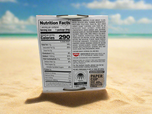 Cup Noodles  2.25oz