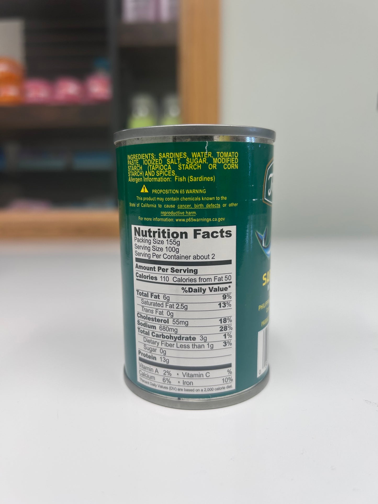 Tropics Sardine 5.5 oz