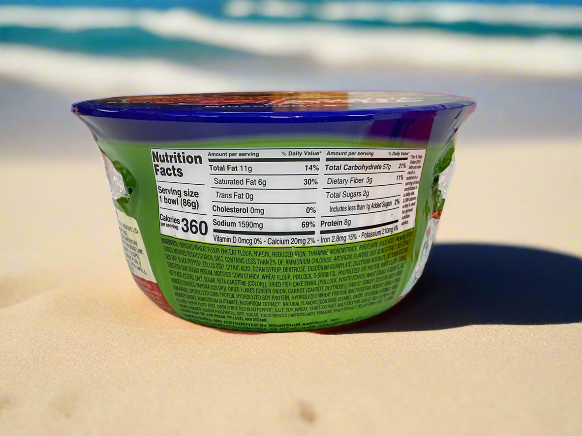 Bowl Noodle Hot&Spicy 3.03Oz
