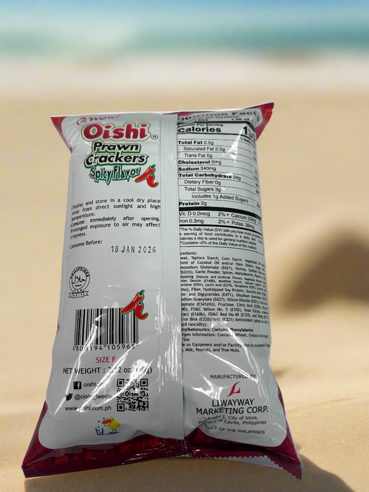 Prawn Cracker spicy 2.12 oz